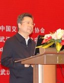 范梦迪 校友简介