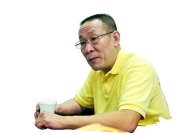 徐卫林 校友简介