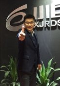 乐鱼登录平台成功举办2025年“相约